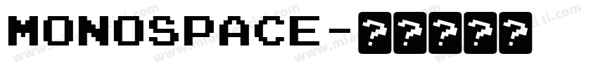 Monospace字体转换