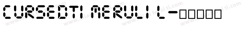 CursedTimerULiL字体转换