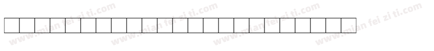 TaglienteInitials字体转换