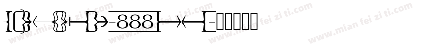 CALIPER-888XW字体转换