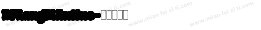 DFLangMAnXue字体转换