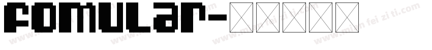 fomular字体转换