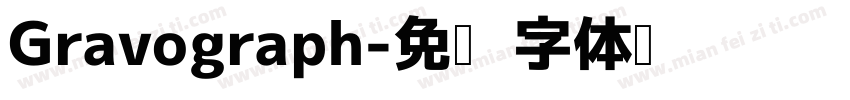 Gravograph字体转换