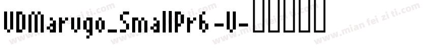 UDMarugo_SmallPr6-U字体转换