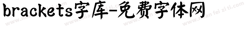 brackets字库字体转换