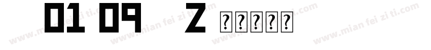 jhx01-09-xx2字体转换