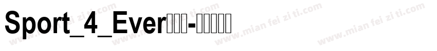 Sport_4_Ever生成器字体转换