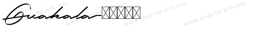 Guakala字体转换