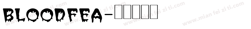 BLOODFEA字体转换