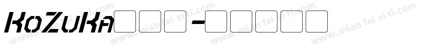 KoZuKa转换器字体转换
