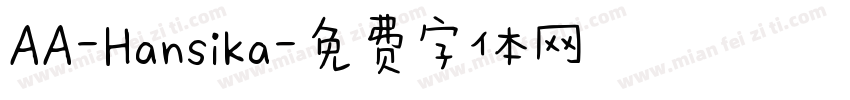 AA-Hansika字体转换