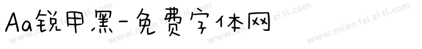 Aa锐甲黑字体转换