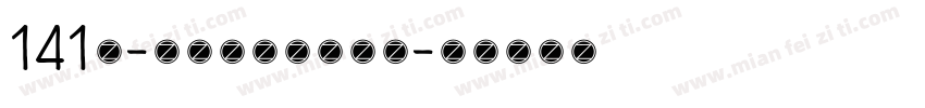 141号-活力悦动体转换器字体转换