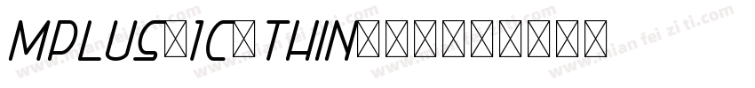 mplus-1c-thin转换器字体转换