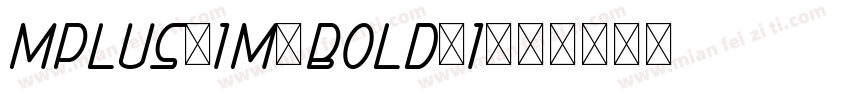 mplus-1m-bold-1字体转换