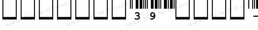 ciacode39_m手机版字体转换