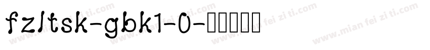 fzltsk-gbk1-0字体转换