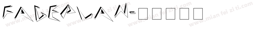 FACEPLAN字体转换