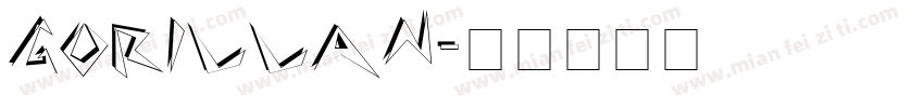 Gorillan字体转换