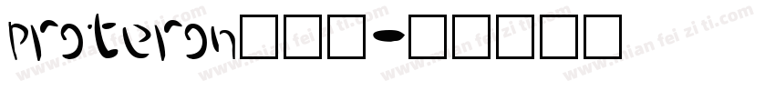 Proteron手机版字体转换