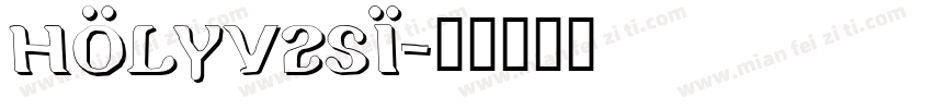 Holyv2si字体转换