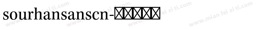 sourhansanscn字体转换