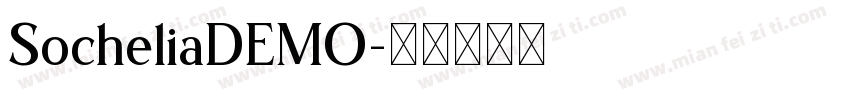 SocheliaDEMO字体转换