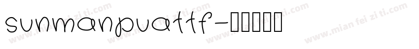 sunmanpuattf字体转换