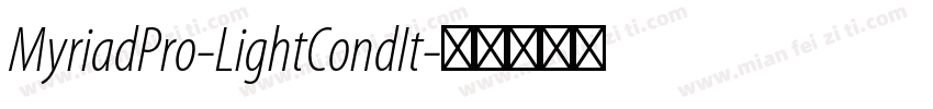 MyriadPro-LightCondIt字体转换