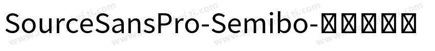 SourceSansPro-Semibo字体转换