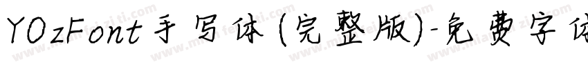 YOzFont手写体(完整版)字体转换