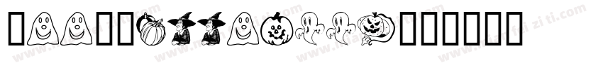 Boo!Halloween字体转换