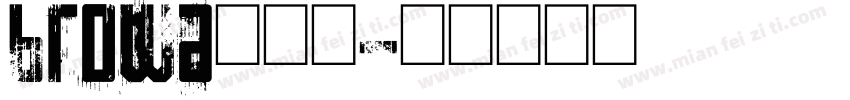 browa转换器字体转换