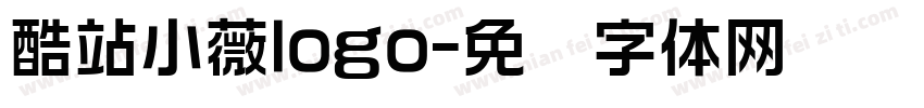 酷站小薇logo字体转换