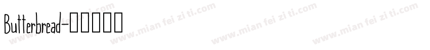 Butterbread字体转换 Butterbread字体转换