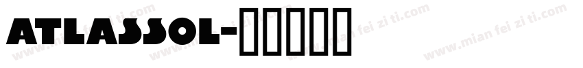 ATLASSOL字体转换