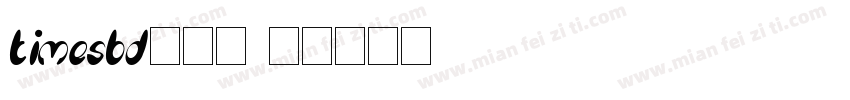 timesbd转换器字体转换