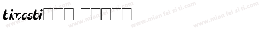 timesbi转换器字体转换