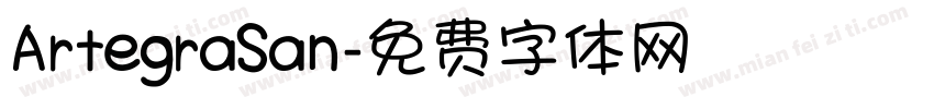 ArtegraSan字体转换