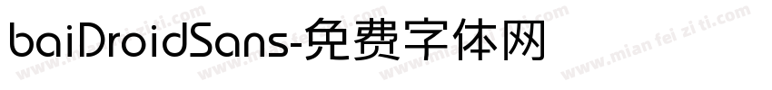 baiDroidSans字体转换