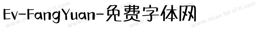 Ev-FangYuan字体转换