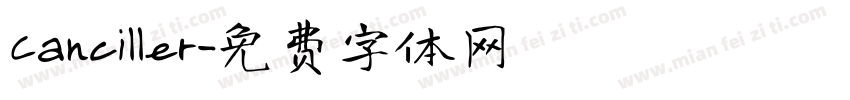 Canciller字体转换