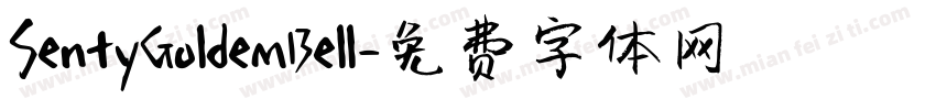 SentyGoldemBell字体转换