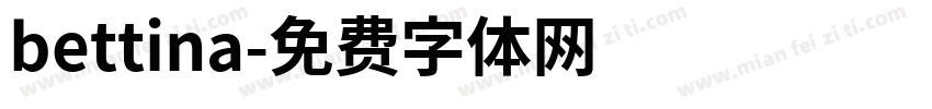 bettina字体转换