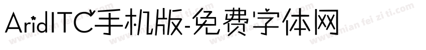 AridITC手机版字体转换