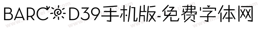 BARCOD39手机版字体转换