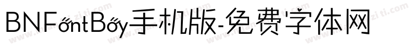 BNFontBoy手机版字体转换