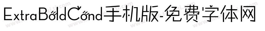 ExtraBoldCond手机版字体转换