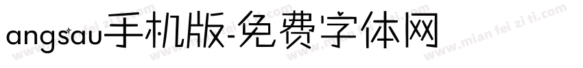 angsau手机版字体转换