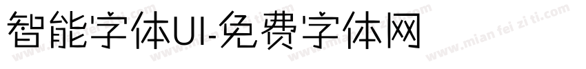 智能字体UI字体转换